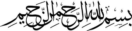 Yuk belajar menggambar kaligrafi bismillah. Bismillah Png Images Bismillahirrahmanirrahim Vector Free Download Free Transparent Png Logos