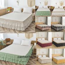 Solid Color Elastic Bed Skirt Dust