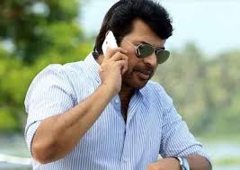 It's a position tracking application online. When Mammootty Started Mobile Trend On Film Set When Mammootty Started Mobile Trend On Film Set
