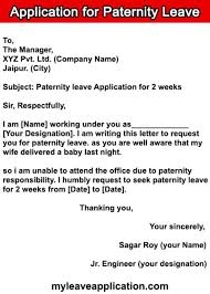 4 application for paternity leave sle