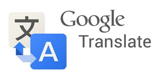 Cara Menambahkan Google Translate Ke Halaman AMP