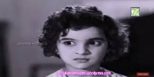 She acted in chiranjeevi's daddy movie. My Movie Minutes Last Century S Sparkling Child Artistes Of Tamil Cinema