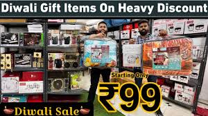 diwali gift items whole market in