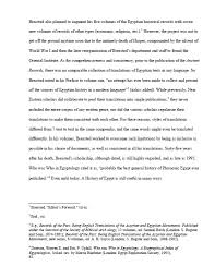 how to write an essay response   admission essay   Pinterest     
