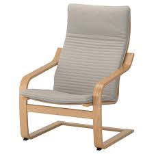 .fabric armchairs rattan armchairs reclining chairs leather armchairs chair beds sofa legs kids armchairs leather/coated fabric chaises. Poang Knisa Light Beige Armchair Oak Veneer Ikea
