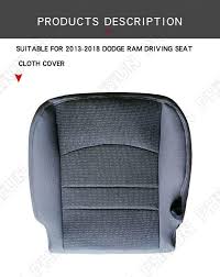 Driver Bottom Cloth Seat Cover For 13