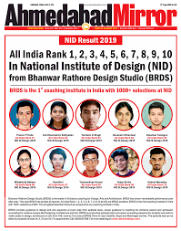 Brds Media Coverage Bhanwar Rathore Design Studio