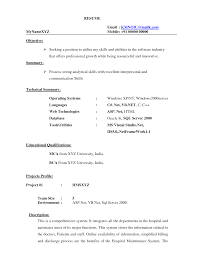 Sample Resume For Fresher Bams  Resume  Ixiplay Free Resume Samples Best Fresher Resume Sample Free Download Fresher Doctor Resume Samples  Examples Download Now Than CV Formats
