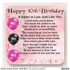 40th Birthday Quotes Sister Birthday Quotes 40th Birthday Poems gambar png