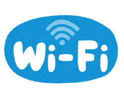 Wi-Fi」のイラスト文字 | かわいいフリー素材集 いらすとや