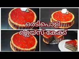 You are such a gem , the cake came out so nice, nicer. Easy Cooker Cake In Malayalam