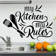 My Kitchen My Rules Wall Art Sticker