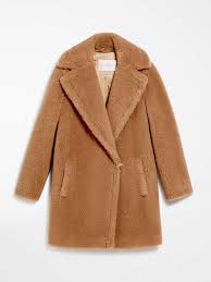 Max Mara Italy Official Online Store