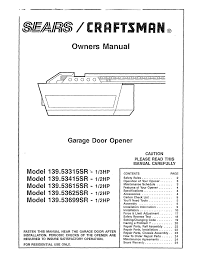 craftsman 139 53315sr owner s manual