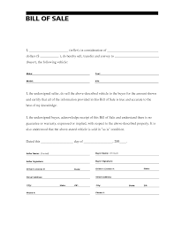 Printable Sample Free Car Bill Of Sale Template Form In 2019