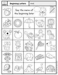 All about letters interactive activities. Kindergarten Assessment Worksheets Superstar Worksheets