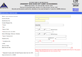 It is hosted in malaysia and using ip address 113.11.237.66. Ctos Lhdn E Filing Guide For Clueless Employees