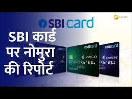 sbi cards and payment services ltd