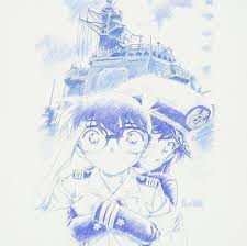 ANIMATION - Detective Conan - Movie (Zekkai No Private Eye) O.S.T. [Japan  LTD CD] JBCJ-9049 - Amazon.com Music