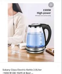 Kettle 2l Call 9670676 Free Delivery
