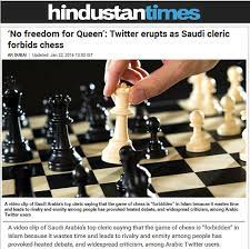 I used to play chess but someone told me that playing chess is haram in islam. Chess A Forbidden Game In Islam Sakk