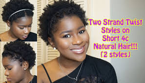 It's easy enough to do in a rush or as an everyday style, and is functional when it comes to keeping your hair contained and out of your face. Two Strand Twist Styles On Short 4c Natural Hair 2 Styles Mona B Youtube
