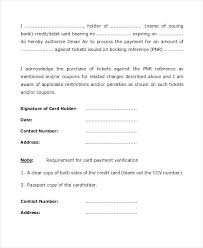 Credit Letter Templates 6 Free Sample Example Format