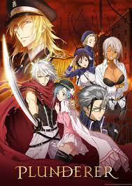 The plunderers anime