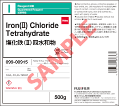 iron ii chloride tetrahydrate