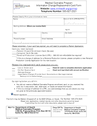 1) it goes against aha policy. New Mexico Medical Cannabis Program Information Change Replacement Card Form Download Printable Pdf Templateroller