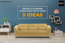 design a stunning living room with