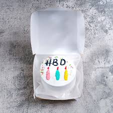 little happy birthday cake vu bakery