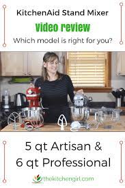 My wife and i have been married 55 years and have never been without a kitchenaid mixer. Kitchenaid Stand Mixer Review Artisan Vs Professional 600