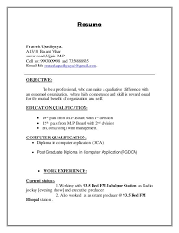 Search online for a fresher resume template to assist you to present your details at their. Best Resume Formates Of Resume Format For Radio Jockey Fresher Free Templates