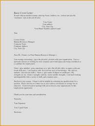Job Consideration Letter Email Resume Template Best Of New Example