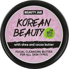 beauty jar cleansing er