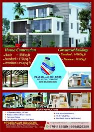 Prabanjam Builders Tambaram Chennai