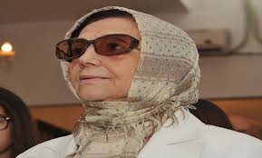 Elle fait partie des six femmes condamnées à mort pour des. Mujaheeda Djamila Bouhired Receives Bahgat Abou Ghriba Award