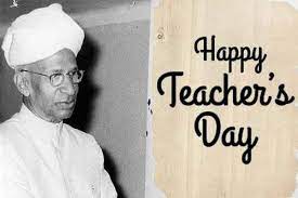 How Teacher's Day was started know when Teacher's Day was celebrated for  the first time in India| कैसे हुई थी शिक्षक दिवस की शुरुआत, जानें भारत में  पहली बार कब मनाया गया