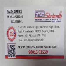 shrinath travel agency in paldi