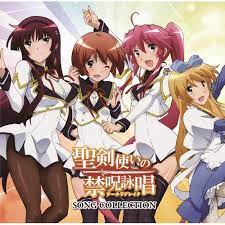 Maybe you would like to learn more about one of these? Top 10 Action Harem Anime List Best Recommendations