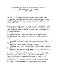 dar american history essay contest the winners beaufort sc ahec results