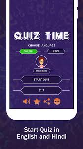 This covers everything from disney, to harry potter, and even emma stone movies, so get ready. Kids Kbc Live Quiz 5000 Question Trivia For Android Apk Download