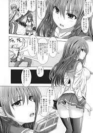 エロ漫画】 女の子に救いがなくかわいそうなエロ漫画ってどう？ : 虹萌えニュース速報