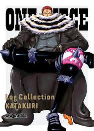 ONE PIECE Log Collection“KATAKURI” - PRODUCTS | 「ONE PIECE ワンピース」DVD公式サイト