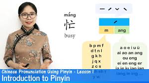 chinese unciation using pinyin