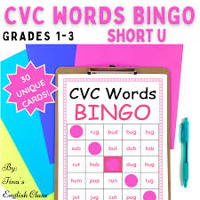 cvc words bingo short u grades 1 2
