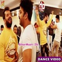 Bhojpuri Stars Dance Video Free Download - BiharMasti.IN