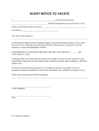 printable 30 day notice fill out