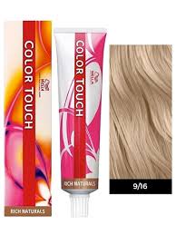 Wella Color Touch Prolush Com Wholesale Beauty Supply